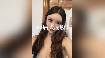 东莞18岁的小太妹，早早溜出社会，已经学会自慰，说骚话，‘啊啊 哥哥，想要’！