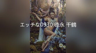 秀人网 唐翩翩 极品颜值美女 最新作品 大尺度漏点！