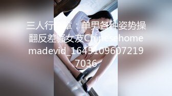 NACR-763 [自提征用]工作结束后是精饮时间！？绝伦离婚姐姐和空空的睪丸无限制性交！羽山あお