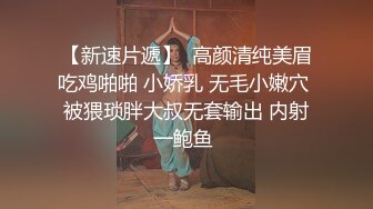 [2DF2]小伙高级酒店和极品身材的可爱小女友 落地窗前啪啪啪 完美露脸__evMerge [BT种子]