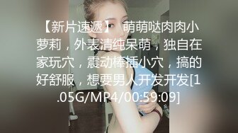 kcf9.com-【绝版资源】媚黑绿帽美腿淫妻「MouchetteBBC」OF私拍 瘦小身板爱大黑牛子【第二弹】 (15)