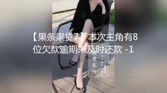 商场厕所偷拍极品大白屁股美女