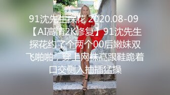 【扣扣传媒】FSOG061 主人的专属小恶魔-三月樱花