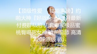   勾搭两个风骚女技师小哥想要啪啪，淫声荡语不断撩骚动手动脚，还让骚女打电话草她好刺激