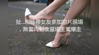 【泄密】合肥宋X视图流出