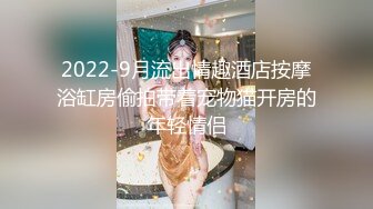 【最新泄密】【女神多乙】温泉色诱老板被直接按在浴盆里狂操