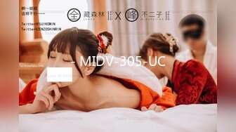 - MIDV-305-UC