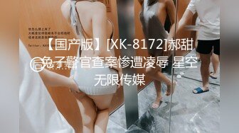 北野爱 婆的肉体游戏 饥渴姐姐钱财色诱男技师 蜜穴淫水直流~啊~好深~好顶 内射狂流淫浆