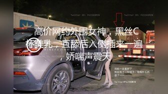 扶贫站街女胖表弟路边按摩店嫖妓假装看AV摆好设备套路偷拍可惜天气冷时间到了也没有弄射