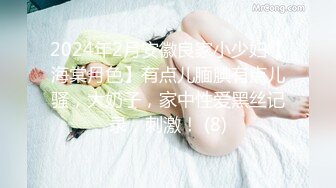 渭南后入大屁股小姐姐，听声音高潮了