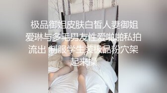 【超人气❤️台妹】娜娜✿ 极品蜜汁白虎神鲍女神 女友交换NTR 爆裂黑丝太养眼了 爆操紧致馒头穴 浇筑淫靡精液美爆了