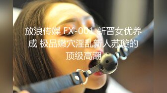 大神潜入食品厂女厕上帝视角全景后拍几个美女员工嘘嘘