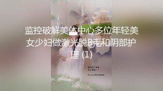  颜值不错的小少妇露脸跟小哥在家激情啪啪，让小哥舔逼后入爆草浪叫