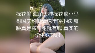 【自整理】二次元cos原神伪娘小姐姐的口活比女人还要舒服【550V】 (45)