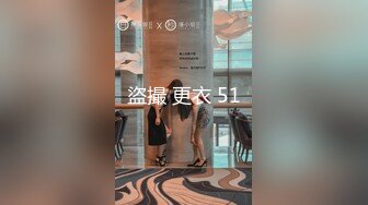 漂亮大奶美女 身材丰腴 皮肤白皙 鲍鱼肥美 在家被大鸡吧无套输出 精液射的真远真能射