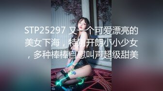 【新片速遞】 极品女神在线约炮嫖娼，酒店床上道具自慰，大黑牛刺激阴蒂特写