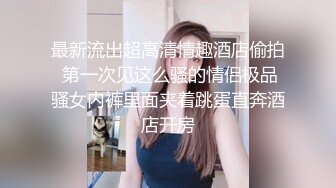 2023年度最美Cd小姐姐-荼蘼 ：好可爱的弟弟，你看了也想吃一口这弟弟 甚至想吃精液！