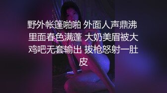 港澳传奇