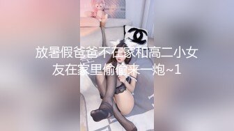 真实偷情人妻少妇!老公不在家干柴烈火疯狂做爱