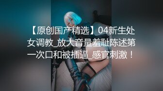  漂亮大奶美眉吃鸡啪啪 被大鸡吧无套输出 奶子哗哗 最后爆吃精