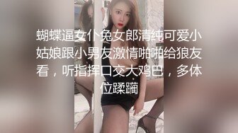 JDYL001.吉吉.榜一大哥强上主播被直播.精东影业