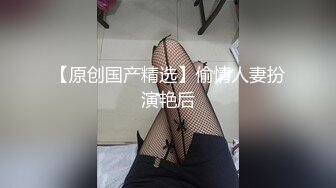 欧美伪娘口阳具