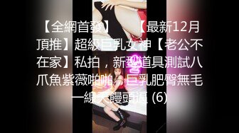 帅气男模拍摄写真花絮