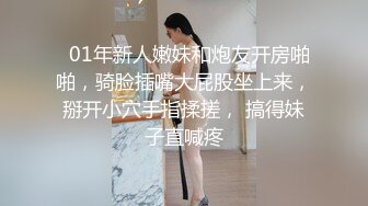 极品乱伦姨侄恋【xiaoyima】风韵知性女人味，喜欢我的小姨，雪白美臀野战车震内射，当着孩子面肏