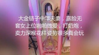 最新666元电报群福利~珠海美腿玉足小姐姐推特网红LISA私拍②~龟责榨精裸足丝袜推油精射《女神嫩妹足交控必备》最新666元电报群福利~珠海美腿玉足小姐姐推特网红LISA私拍②~龟责榨精裸足丝袜推油精射V (9)