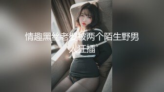 【新片速遞】   贺岁出品❤️父亲病危，美女大学生无奈只能用身体向社会大哥借钱穿着制服啪啪