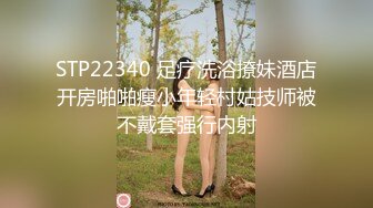 绿帽淫妻 你孩子多大了 上初一 行啦 歇会儿 我受不了了 聊完再操 老公和男子没完聊天老婆生气了