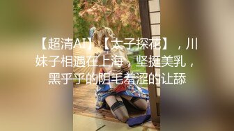 无套内射社会大哥,这货都快被猛攻操哭了,求饶都不顶用越操越狠,精液顺着外翻逼往外淌