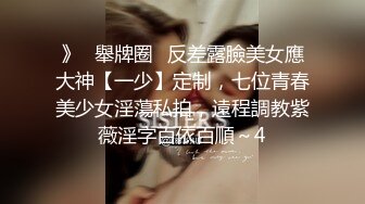 美女裸体无挡免费看视频