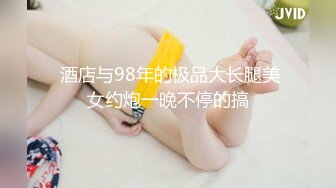 异次元古装玄幻GV《蜜汁森林》,满意你的异域风情性爱