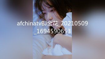 STP18294 超高颜值极品女神『小热巴』大姨妈快来了 丰臀闺蜜上阵和炮友无套晨炮激战 双女激情互舔超诱惑