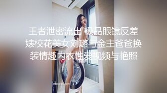 监控摄像头偷拍可爱小美女洗澡澡