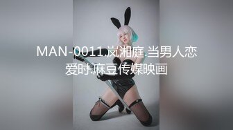 老婆咋样 想操吗