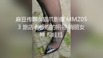 TZ078-2 我的机器人女友 下篇的!