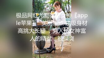 【超人探花】兼职美女D罩杯大奶子，连干两炮，这对车灯太给力好耀眼