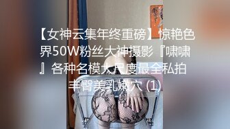 调教美眉吃鸡 吃下去 把嘴张开 貌似还不太会口 鸡吧粗含不下 继续努力