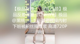 [2DF2] 偷拍妹子妥妥的00后粉嫩美少女，吹箫经验丰富，圆润美乳精美五官[BT种子]