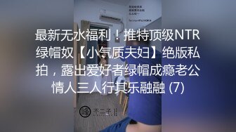 白衣短裙小美女约到酒店躺在床上笔直大长腿好勾人受不了不停爱抚揉捏啪啪抽插操穴累了就把玩娇躯