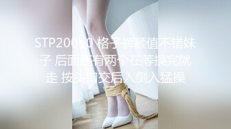 同志们，真的可以试试这个体位（2）