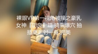 XKVP037 星空无限传媒 表哥无能试衣间里 强上风骚妩媚表嫂 苏小沫