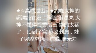 原创认证，后入打屁股调教小女友