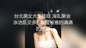 贵阳后入肉肉小炮友