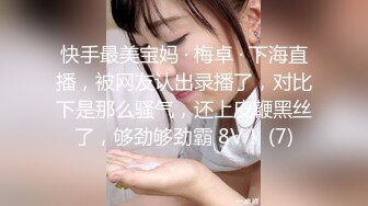 丰乳肥臀 哺乳期少妇【吞精兽】被炮友疯狂后入啪啪【61v】 (3)