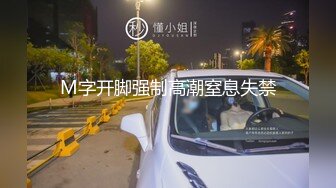 凳子上后入爆干肥臀骚货