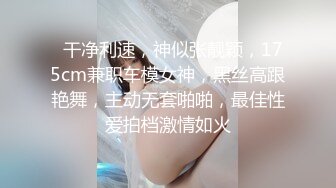 黑客破解家庭网络摄像头监控偷拍性欲很强的年轻夫妻把孩子哄睡后激情干炮宛如拍动作片