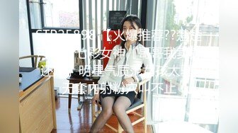 【国产版】[TMG-140]美女医生用嫩逼治鸡巴